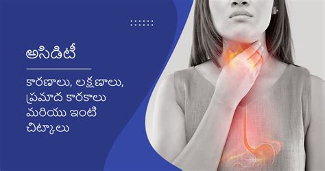 shingles in telugu|హెర్పెస్ జోస్టర్: దశలు, ప్రమాద కారకాలు, కారణాలు,。